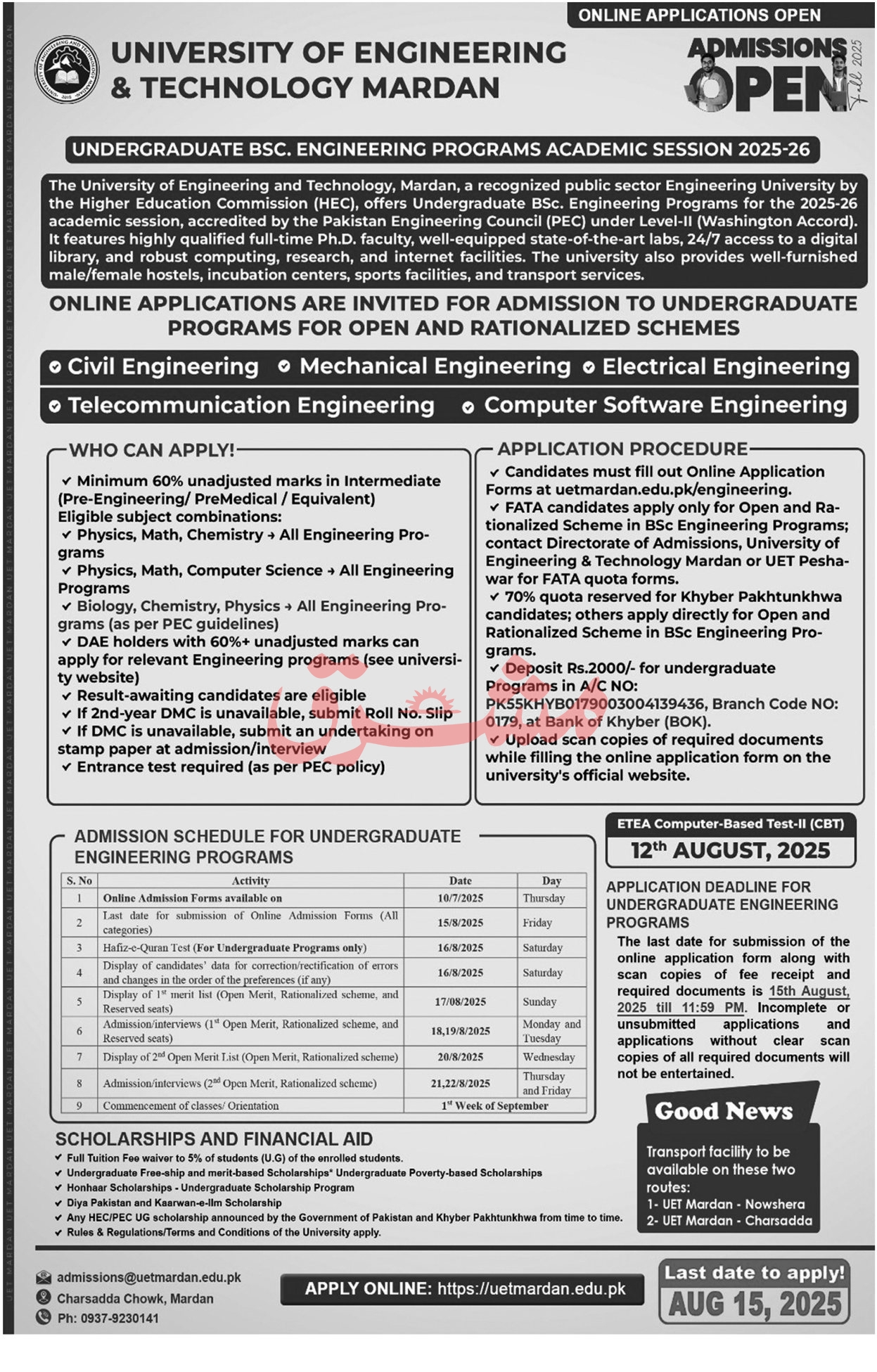 Admission Open in University of Engineering & Technology Mardan